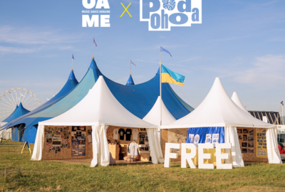 Ukraine as inspiration