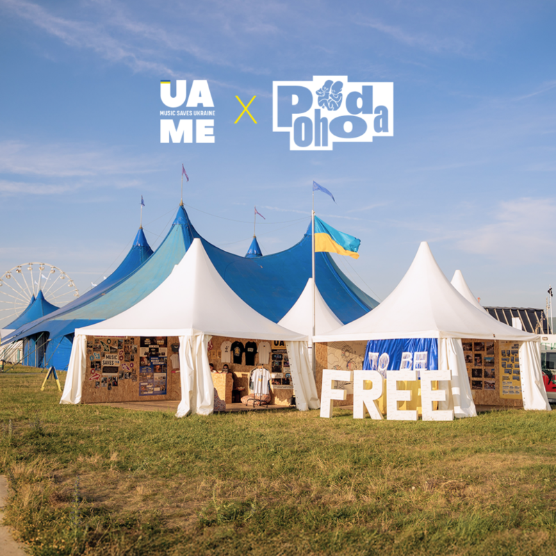 Music Saves Ukraine returns to Pohoda Festival for the 4th time