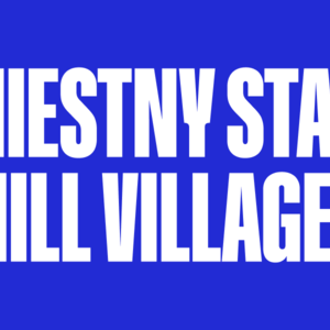 5–miestny stan v Chill Village – 3 dni