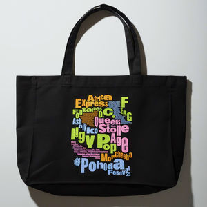 LIMITED – Shopping bag – Pohoda LineUp 2025