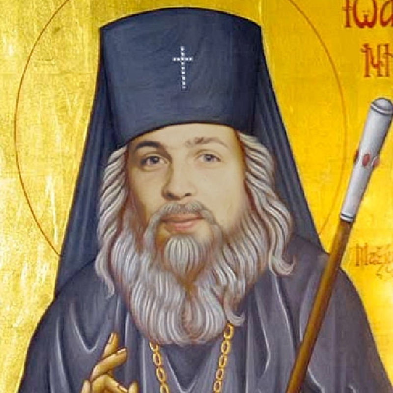 Dj Saint Login