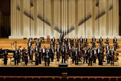 Symfonický orchester Slovenského rozhlasu