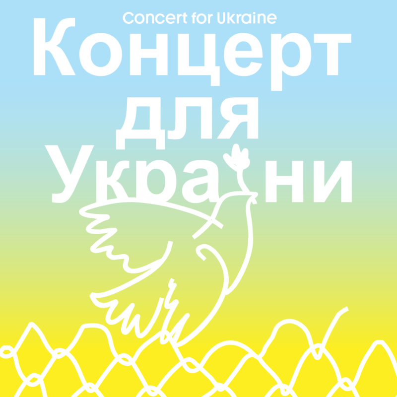 Concert for Ukraine - footage