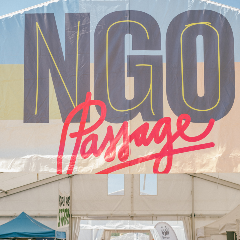 Become part of the SWISS RE NGO Passage at Pohoda 2025