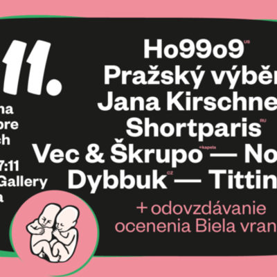 Concert for the Attentive: LINE-UP