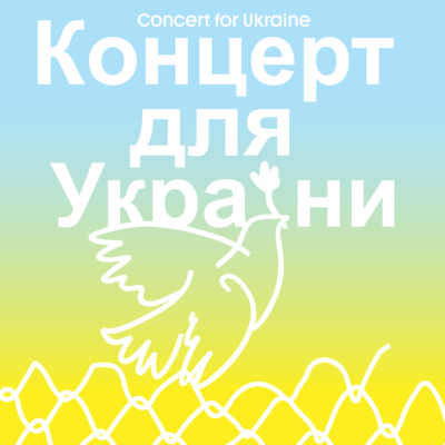 Concert for Ukraine - footage