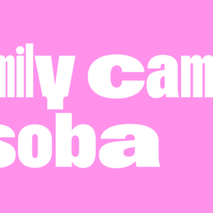 Family Camp – OSOBA /2025/